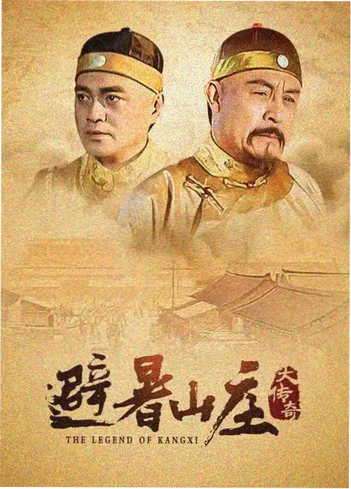 逆光者 都市剧在线播放
