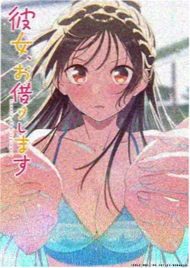 雨巷奇谭 奇幻动画在线播放