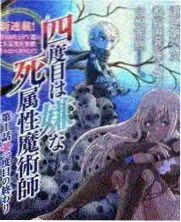 纪实综艺趋势分析 影视资讯