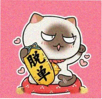 用户老陈头像